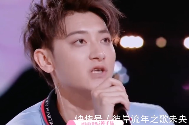 张艺凡|张艺凡不敢举手挑战委屈落泪，黄子韬发飙训斥能行就行不行赶紧走