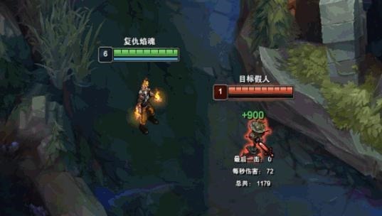改动|LOL10.22版本必须知道的2个改动，悠米不一定需要ban了