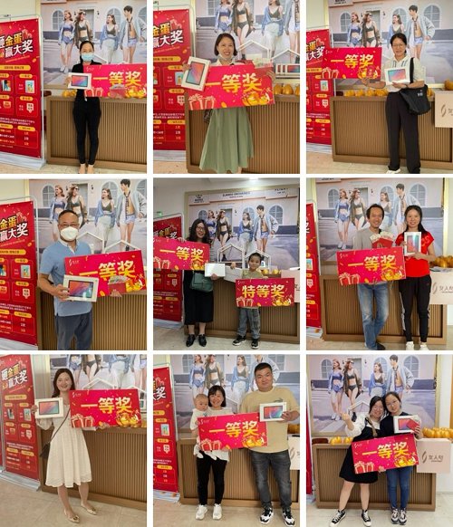 女人心2021秋冬新品发布会上再炫黑科技！