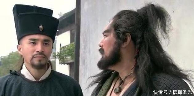 宋江|《水浒传》渐行渐远的长跑英雄,神行太保戴宗!