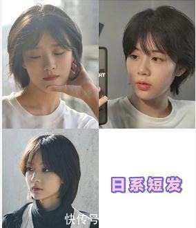 小姐姐|适合圆脸的短发,初恋头了解一下,鲻鱼头太帅了吧,时尚又减龄