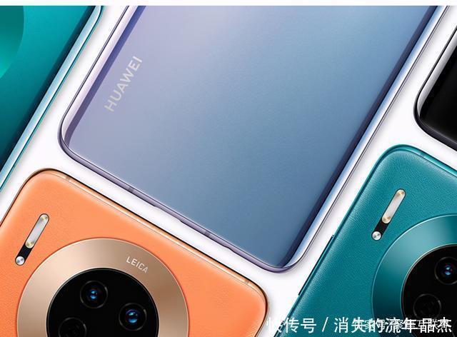 性价比|华为Mate30与Mate40相比,哪个性价比更高