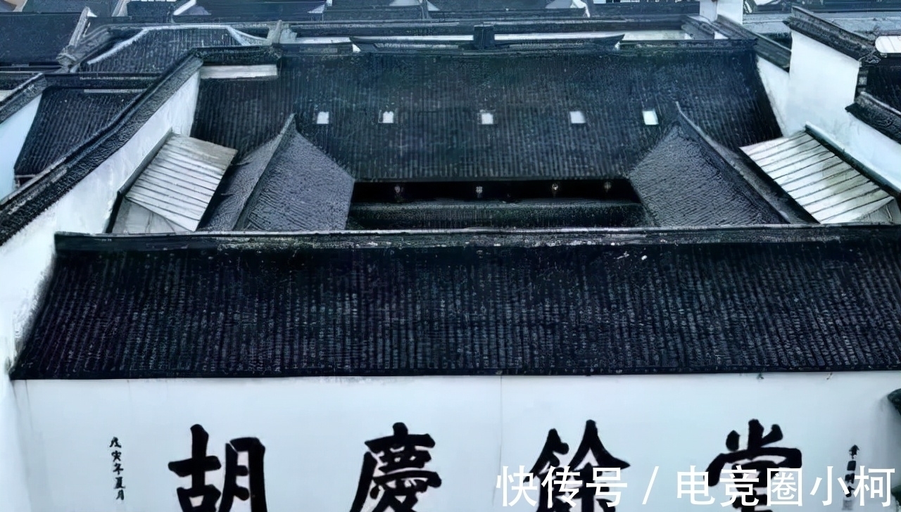 杨姝&苏轼门人写给少妻一首“表白词”,流传900年,如今已成网红金句