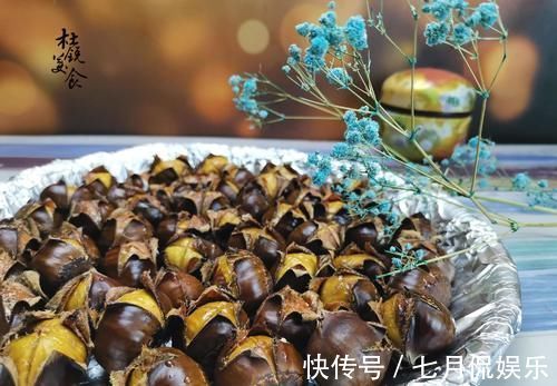 小步|在家做糖炒栗子，多加1小步，栗子个个开口，轻松剥皮还不糊