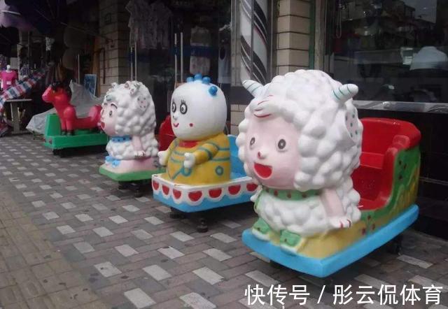 设施|一块钱一次的“摇摇车”,你给孩子坐过吗?看似可爱其实危机四伏