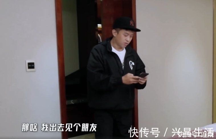 鹿晗|邓超陈赫默契过头,还有熟悉的跑男味道!但他们坑了《五哈》全团