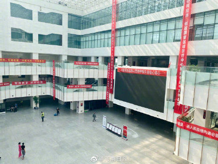 阜外华中|阜外华中医院一个月内免挂号费