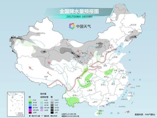 南方大片区域最高气温将冲上20℃ 西北华北等地雨雪增多