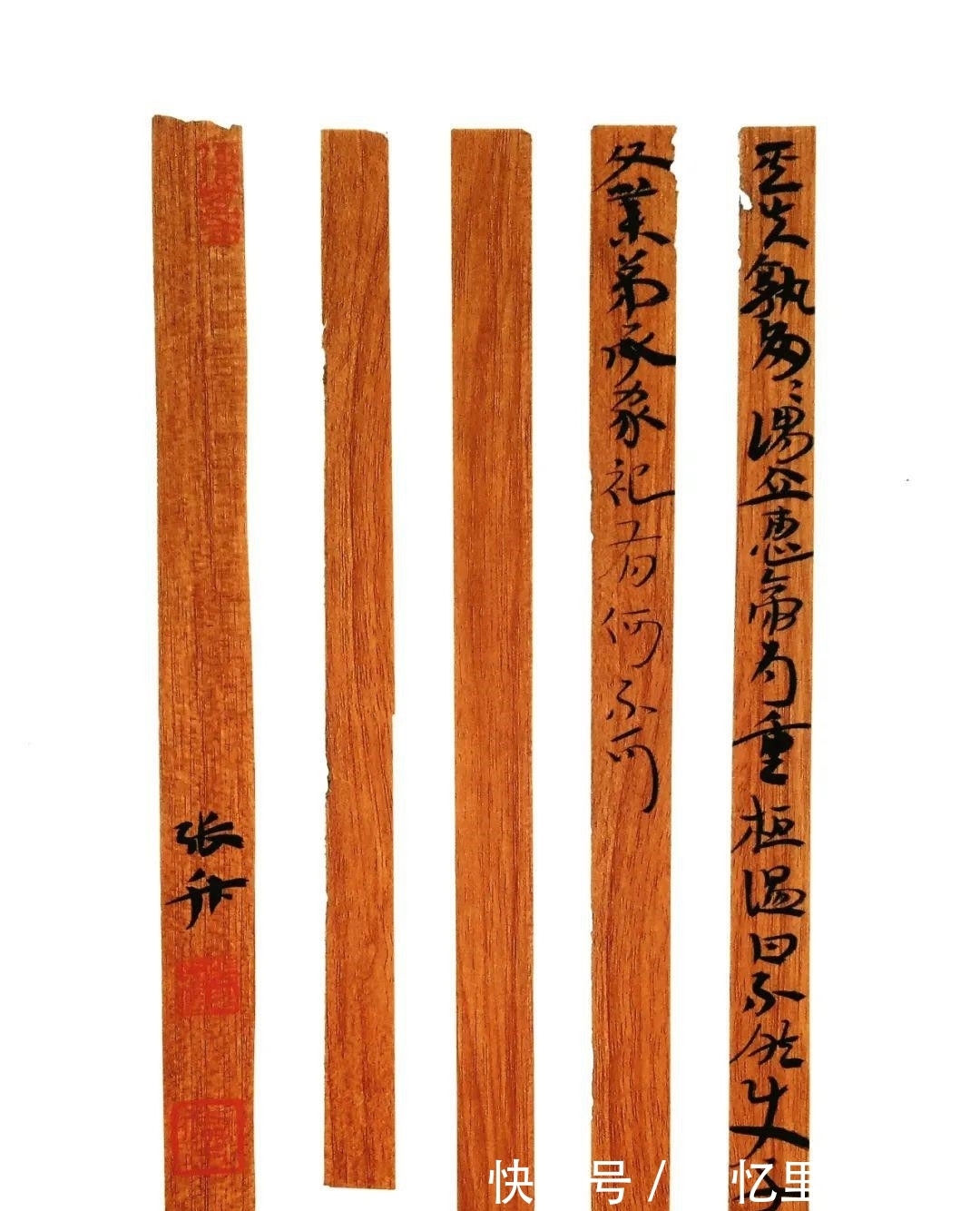 简草@张升入国展经验:取法上避开主流,选择相对较早的秦隶、简草