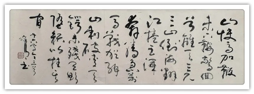 中国楹联协会&李永清:「我与祖国共成长」全国书画家线上艺术展