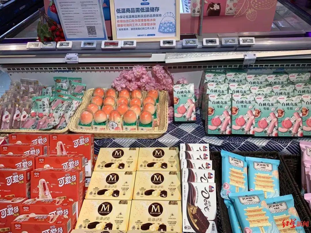 业内人士|66元雪糕引热议！市场近半产品售价超10元，业内人士称部分定价“脱离本身”