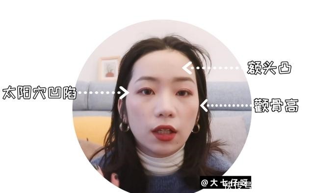 大脸适合什么帽子？想给大脸“削骨”并不难，3步教你选什么帽子