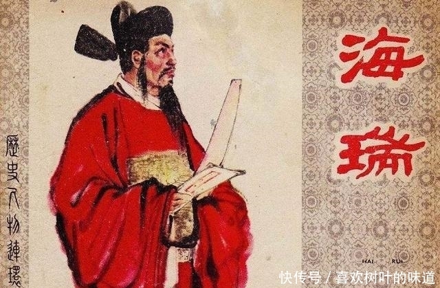 清官|贪官严嵩终生不纳妾，清官海瑞却休妻纳妾，这你怎么看？