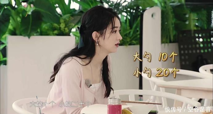 忍无可忍赵丽颖手撕《中餐厅》,发声明,措辞严厉