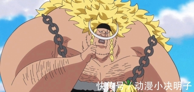 七武海|海贼王:七武海的成名战绩,莫利亚硬刚四皇,此人险些斩杀大将