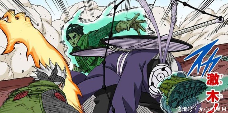 火影吊车尾真香定律木叶村三大吊车尾，后期一个比一个恐怖