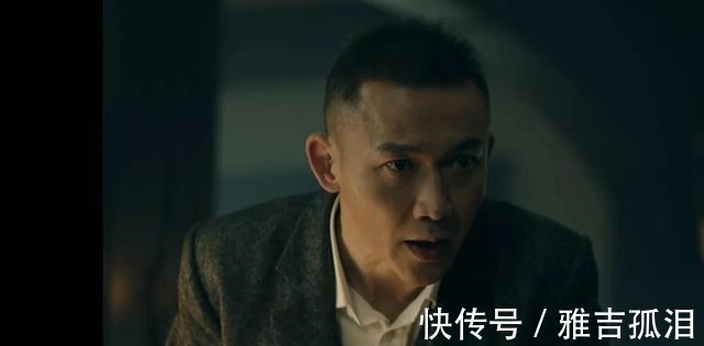 《前行者》杀叔父,害义父,追杀生死兄弟,唐贤平才是真小人