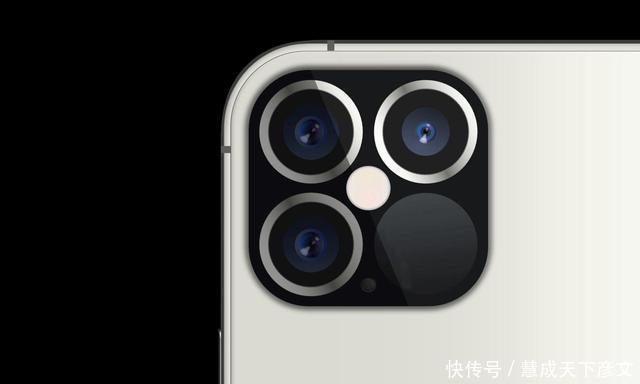 消息|iPhone12问题太多不想买不用担心，iPhone13有消息了！