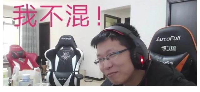 斗鱼|张叶蕾空降斗鱼！余小C前来助阵，合作荧幕首唱《还是劈开》