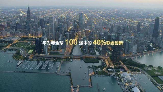 美国商务部|不是5G也不是手机,任正非透露华为真正杀手锏,美国没有公司做到