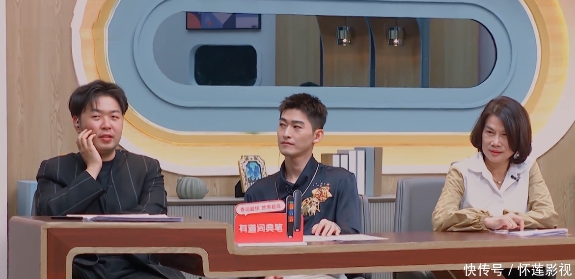 节目组|《初入职场的我们》评分跌破6.0,观众的差评理由出奇一致