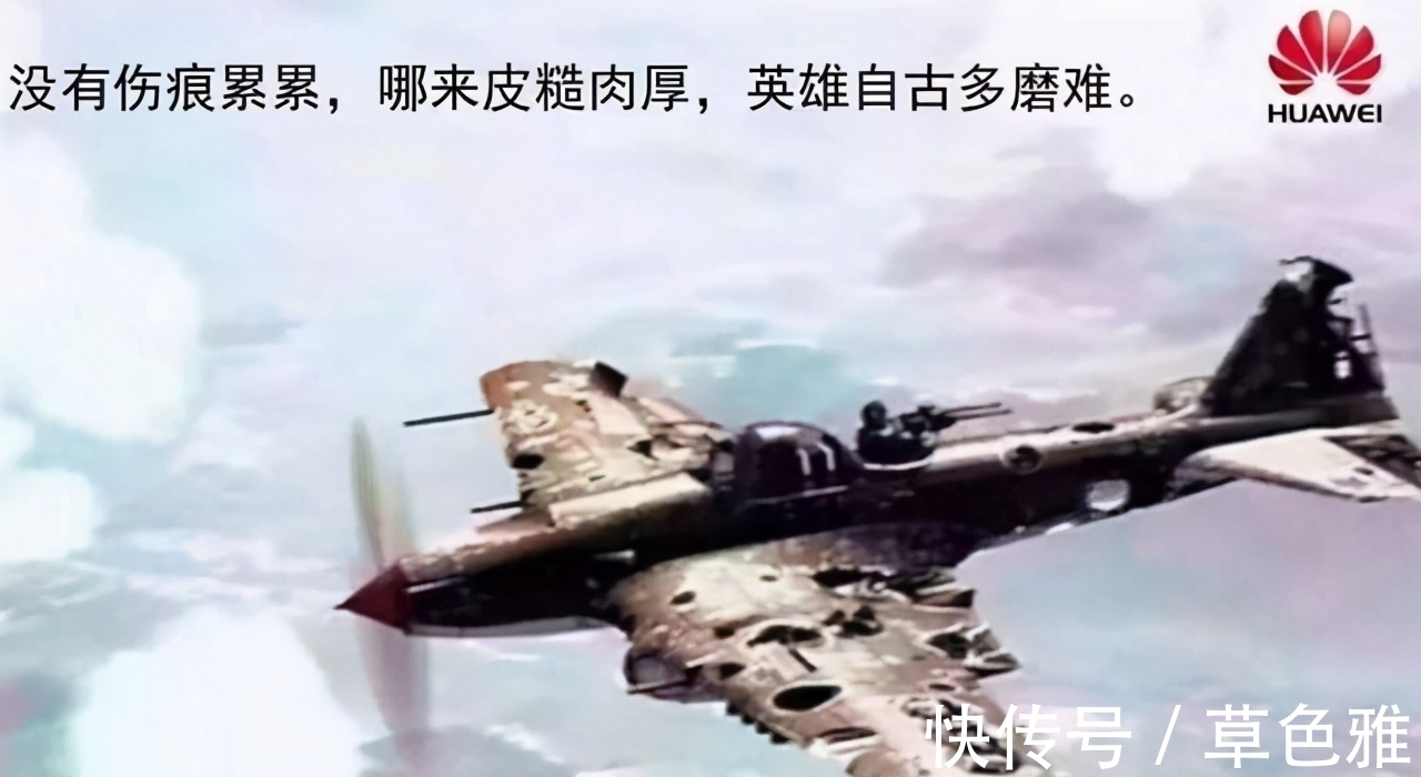 国货|美国3万亿财团邀华为上市,吃了闭门羹,美专家:任正非“架子”大