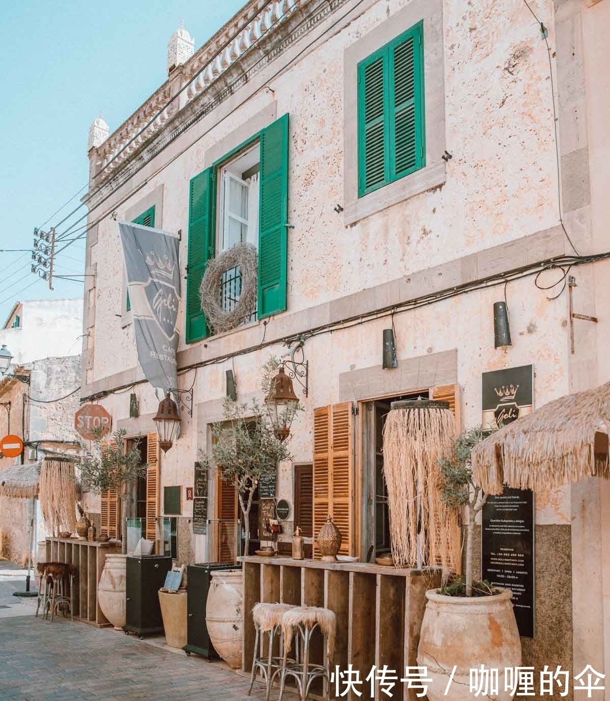 自然的人间天堂，西班牙马略卡岛旅游指南之二