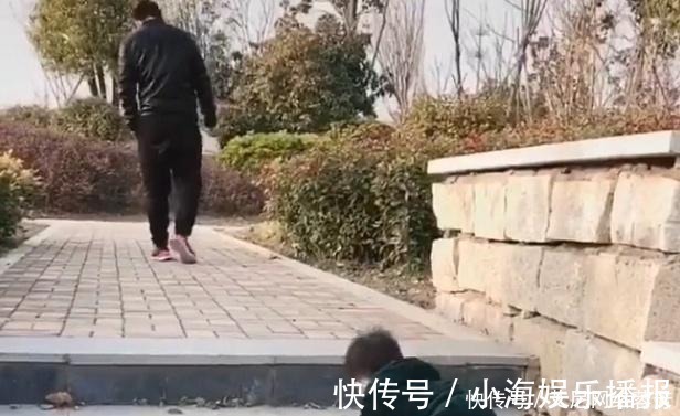 走红|“佛系奶爸”放养式遛娃走红，萌娃：糟老头子坏得很！