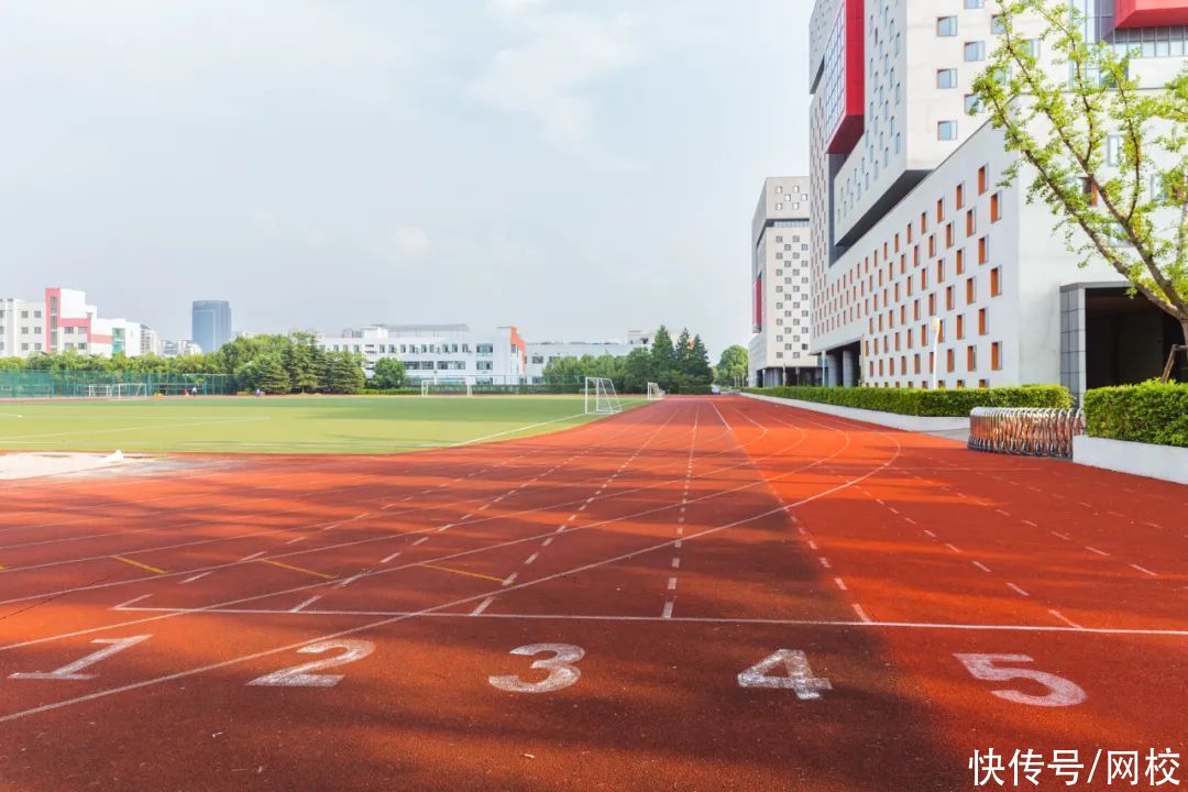 2021如何根据高考位次选择大学