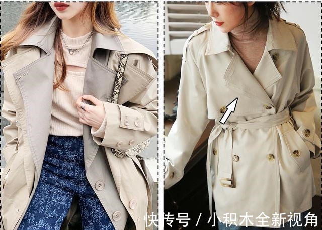 撞衫 风衣+阔腿裤=永不过时的气质精,时髦又高级!