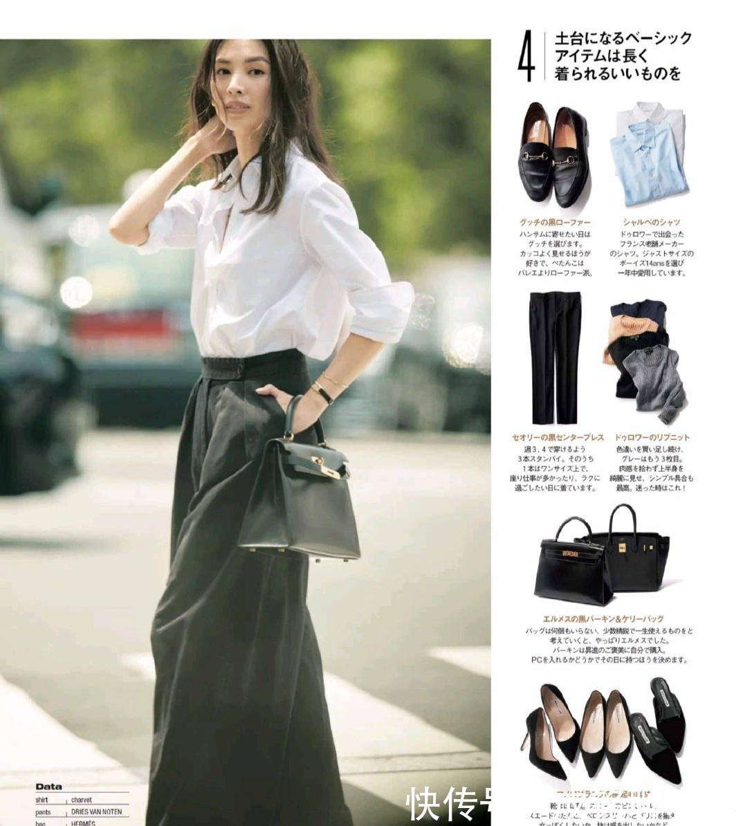 腰部|个子不高腿又短的中年女人,建议少穿太宽的衣服,显胖又显邋遢