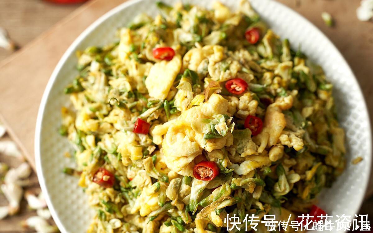 鲜槐花|又到了吃槐花的季节,教你2个保存技巧,一年四季都能吃到鲜槐花