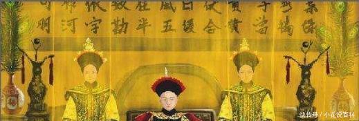 皇太后|鲜为人知的慈安太后才是对慈禧的最大威慑