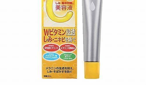 用什么祛痘最快 这十款效果好的祛痘产品决不能错过