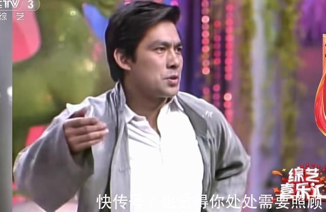 《德云斗笑社》里的栾云平像不像《奔跑吧》里的李晨都太尬了