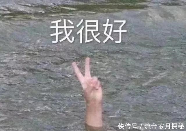 佣金|国内直播电商水有多深大部分商家做一次亏一次!