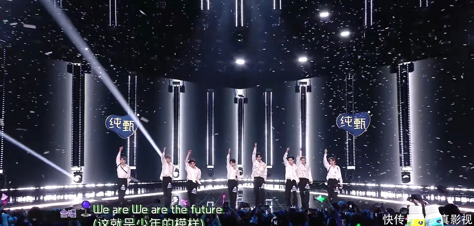 薇娅|INTO1出道首个舞台《快乐星球》?粉丝骂声一片,是成团曲不香吗