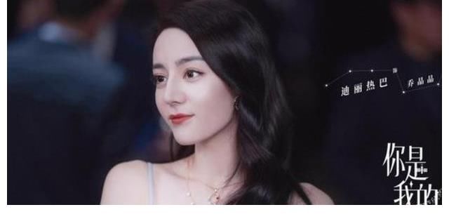 小情侶|《你是我的榮耀》大結(jié)局：名場(chǎng)面來襲，于途一句話解除晶晶的尷尬