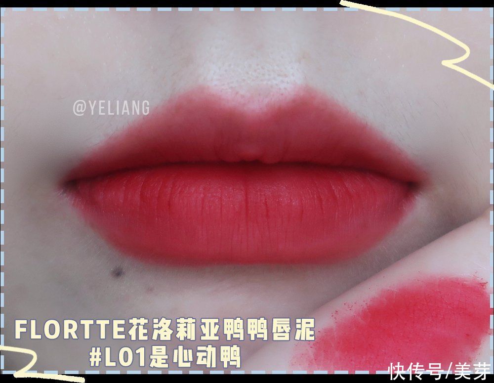 为什么有的女生长得一般，却很撩人？