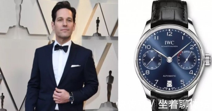 保罗·路德&IWC万国就是正装表的鼻祖,国外明星佩戴感受了解一下!