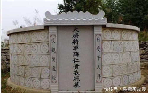 臣子|同样是坟墓，为何皇帝的叫陵，臣子只能叫冢，古人丧葬有多讲究？