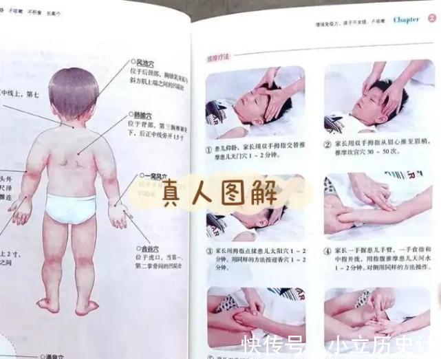 儿童长高食谱|孩子“冬天长得慢”是真的吗?冬天要想让孩子长高,有4大秘诀