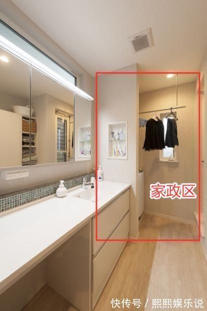 家家|淘汰了阳台,卫生间成了香饽饽,隔出2㎡家政间国内外家家抢着学