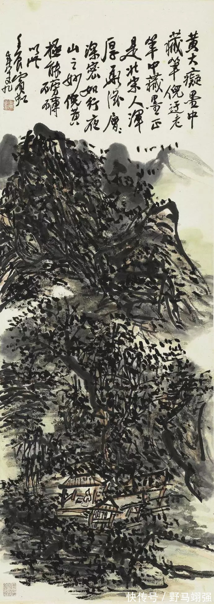 八大山人|想把字写端正可能只需2年， 而写不端正居然需要20年！