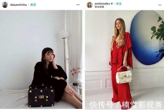 valentino 偷师INS网红的时髦拍照秘诀,原来是因为背了这只包!