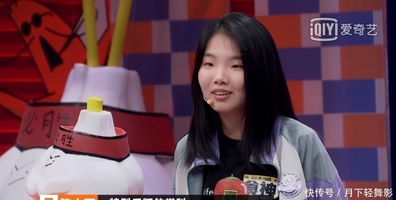 尴尬预警!骂老板的消息发到公司群「奇葩说7」辩手竟这样解决!