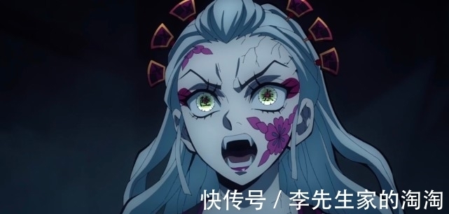 堕姬|鬼灭之刃:堕姬连续挨揍心态崩了,伊之助是起外号的小天才