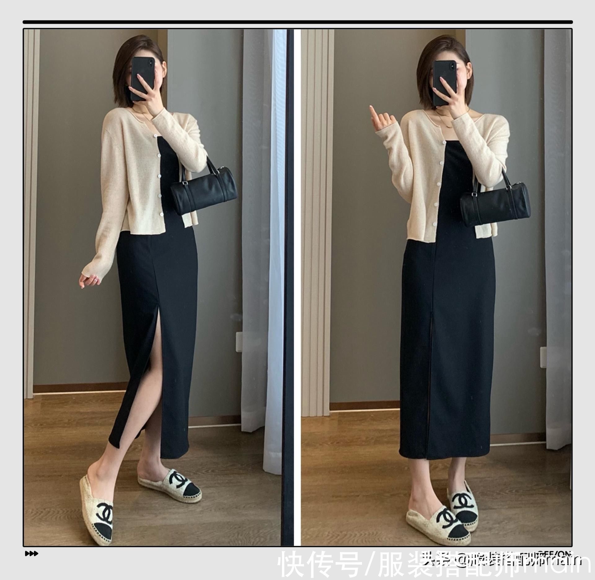 针织开衫 早秋解锁针织开衫的时髦穿法:这样搭裤子和裙子,落落大方显气质