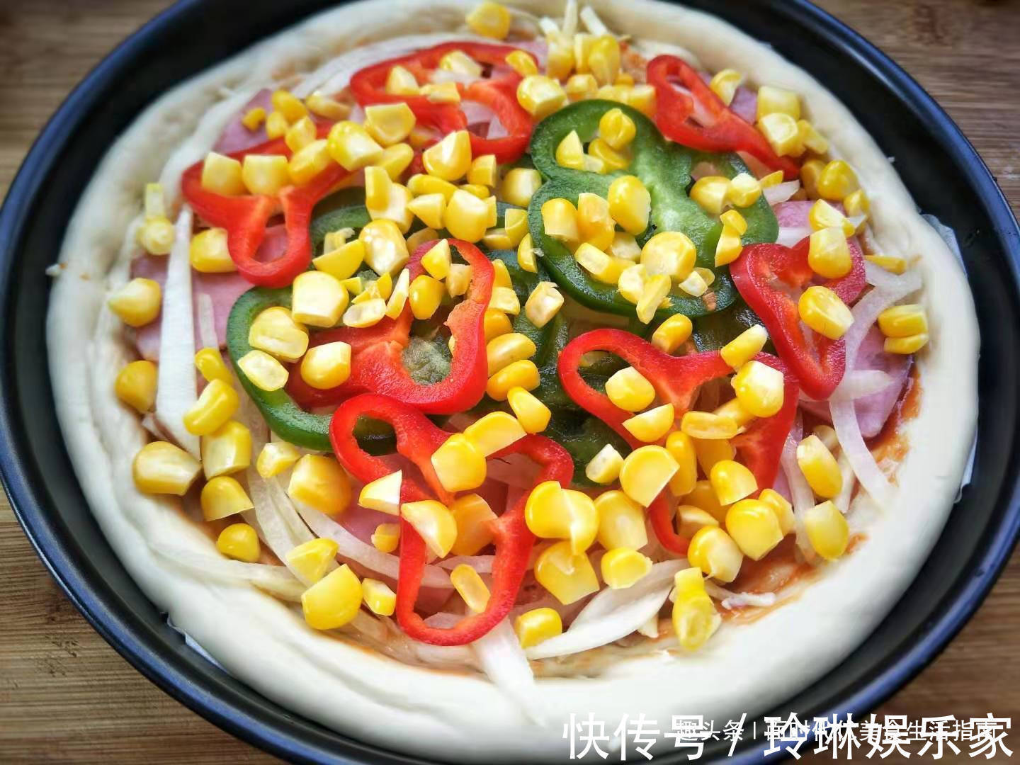 番茄酱|外面30一个的披萨，自己在家做成本只需几块钱，又软又香又划算