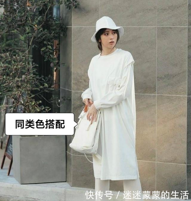贵气感 同是基础款，为何别人穿得那么“显贵”这3个日系诀窍你得牢记！